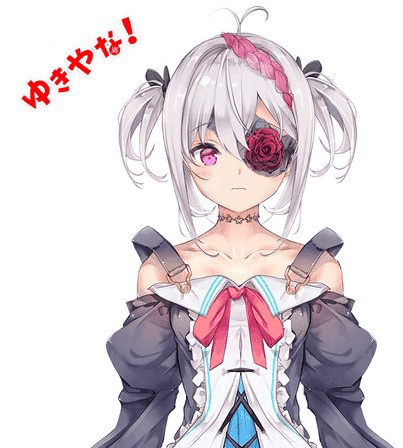 Yuki Yanagi